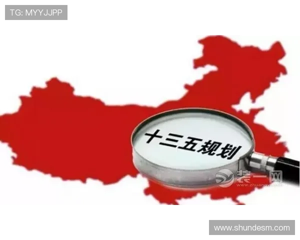 阿莫林誓言彻底整顿特权文化