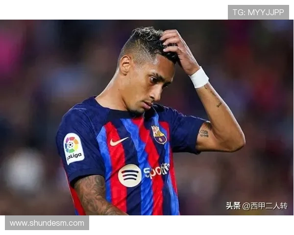 拉菲尼亚预计一个月后复出 巴萨盼迎战国家德比